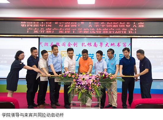 yl8cc永利线路检测中心
