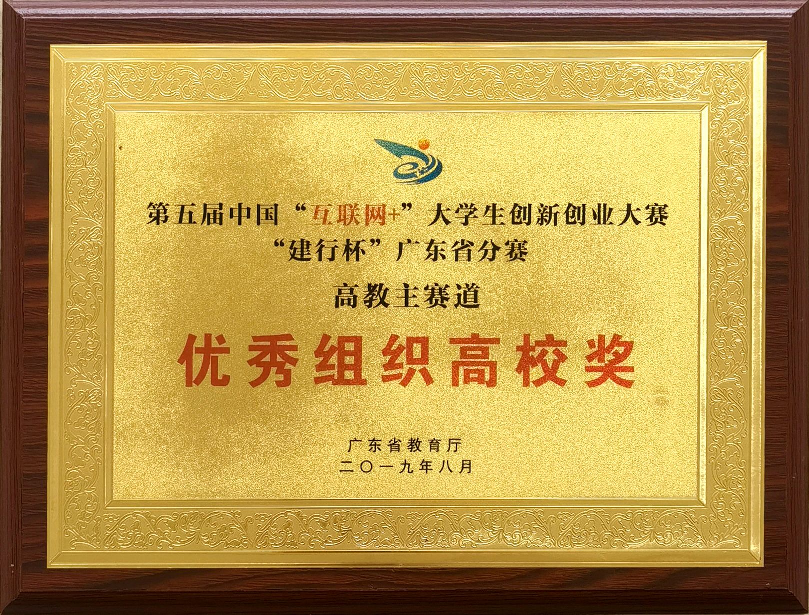 yl8cc永利线路检测中心