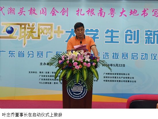 yl8cc永利线路检测中心
