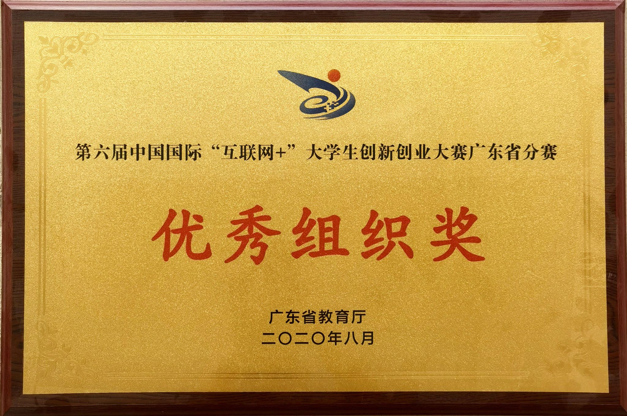 yl8cc永利线路检测中心
