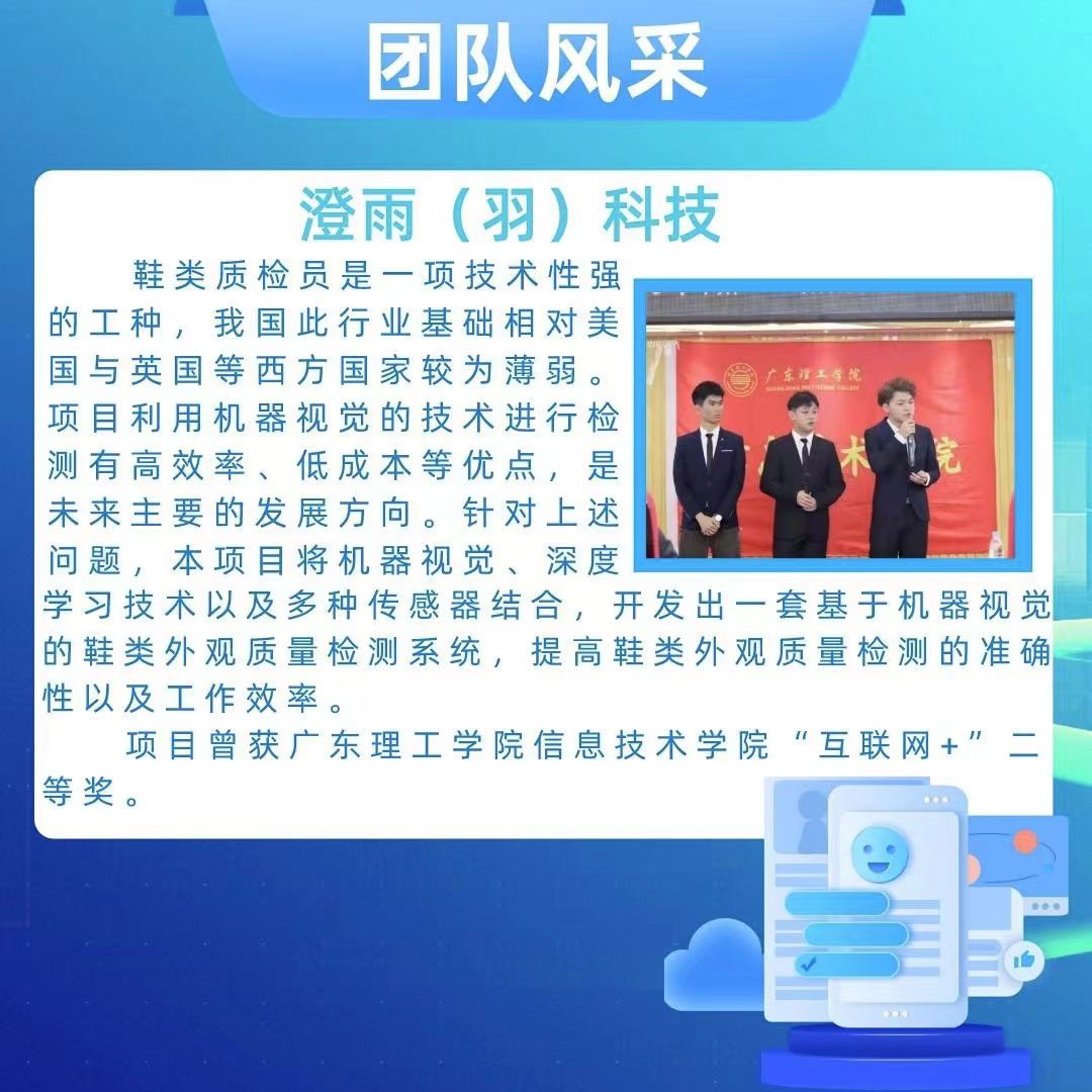 yl8cc永利线路检测中心