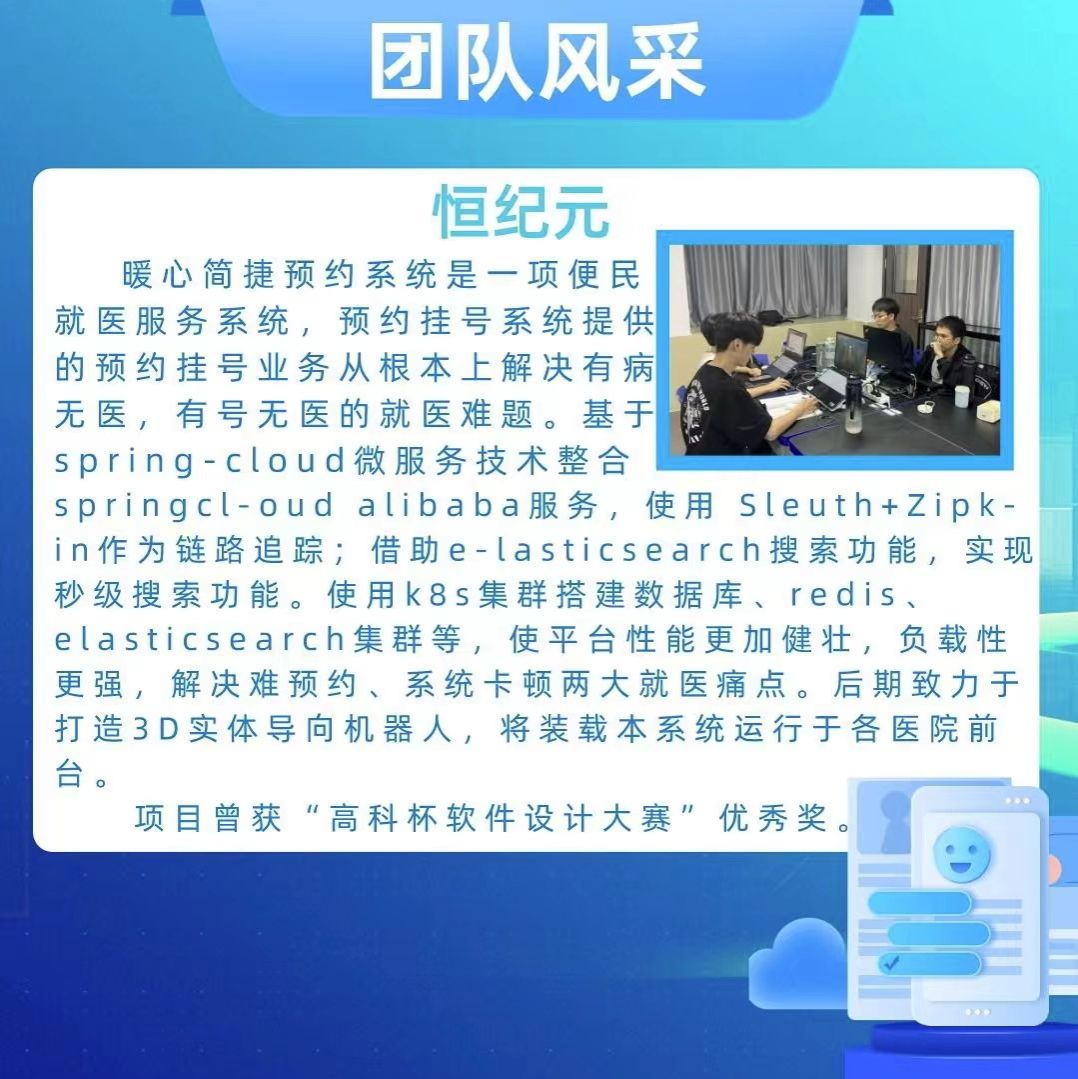 yl8cc永利线路检测中心