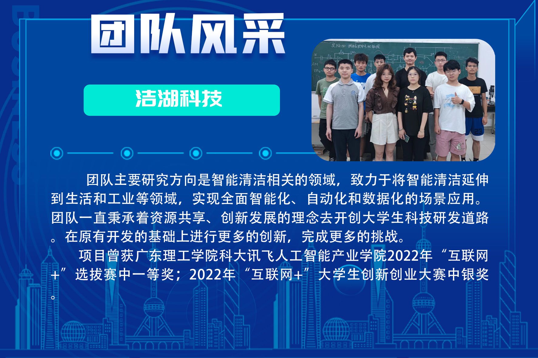 yl8cc永利线路检测中心