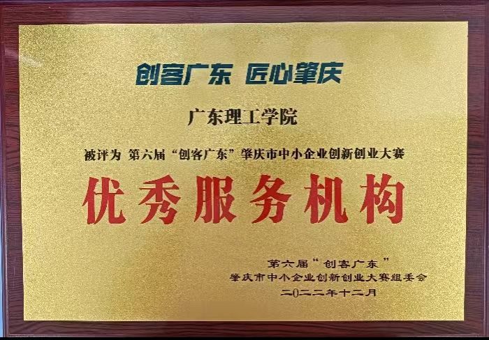 yl8cc永利线路检测中心
