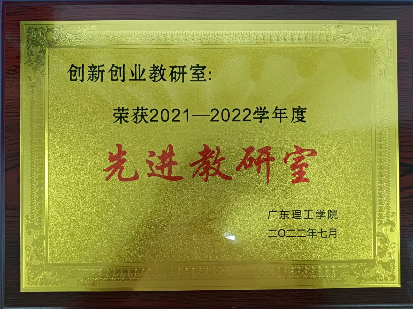 yl8cc永利线路检测中心