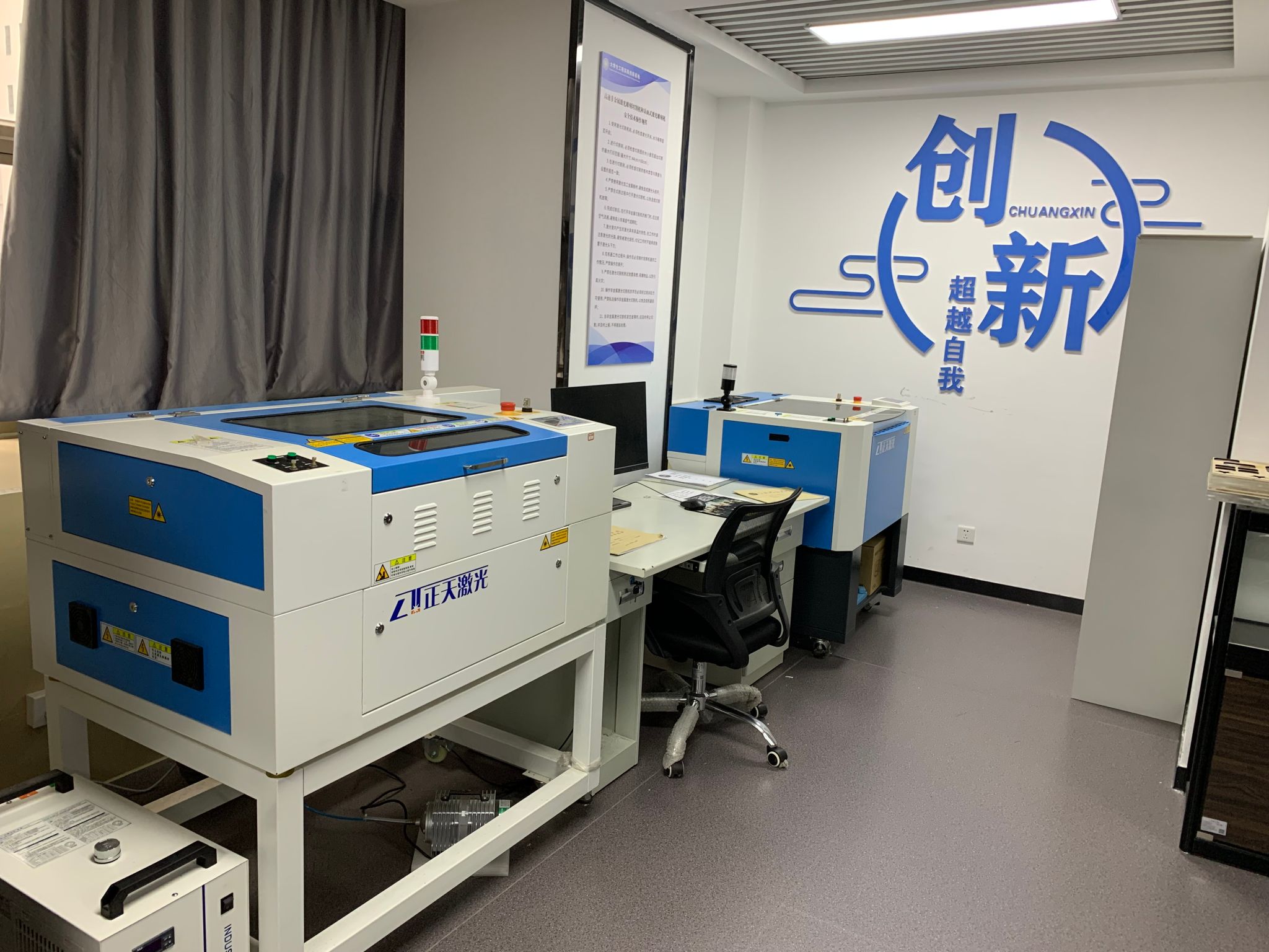 yl8cc永利线路检测中心