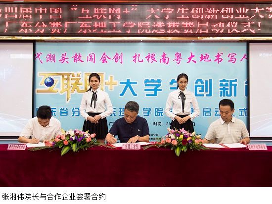 yl8cc永利线路检测中心