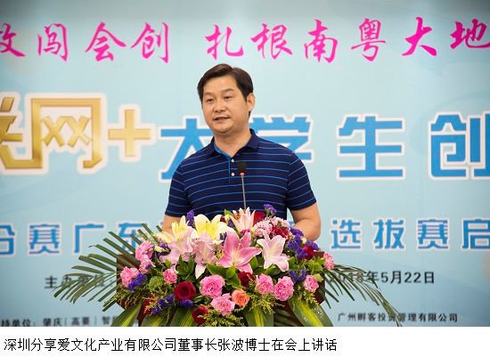 yl8cc永利线路检测中心