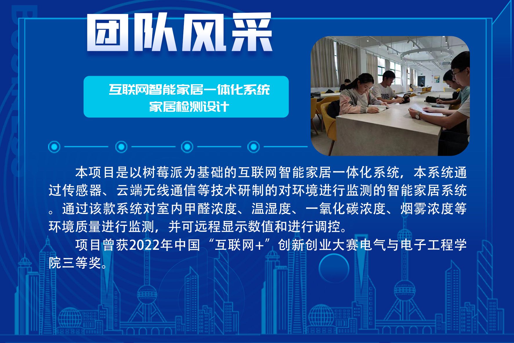 yl8cc永利线路检测中心