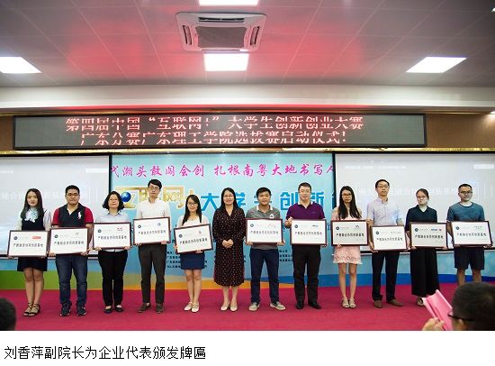 yl8cc永利线路检测中心
