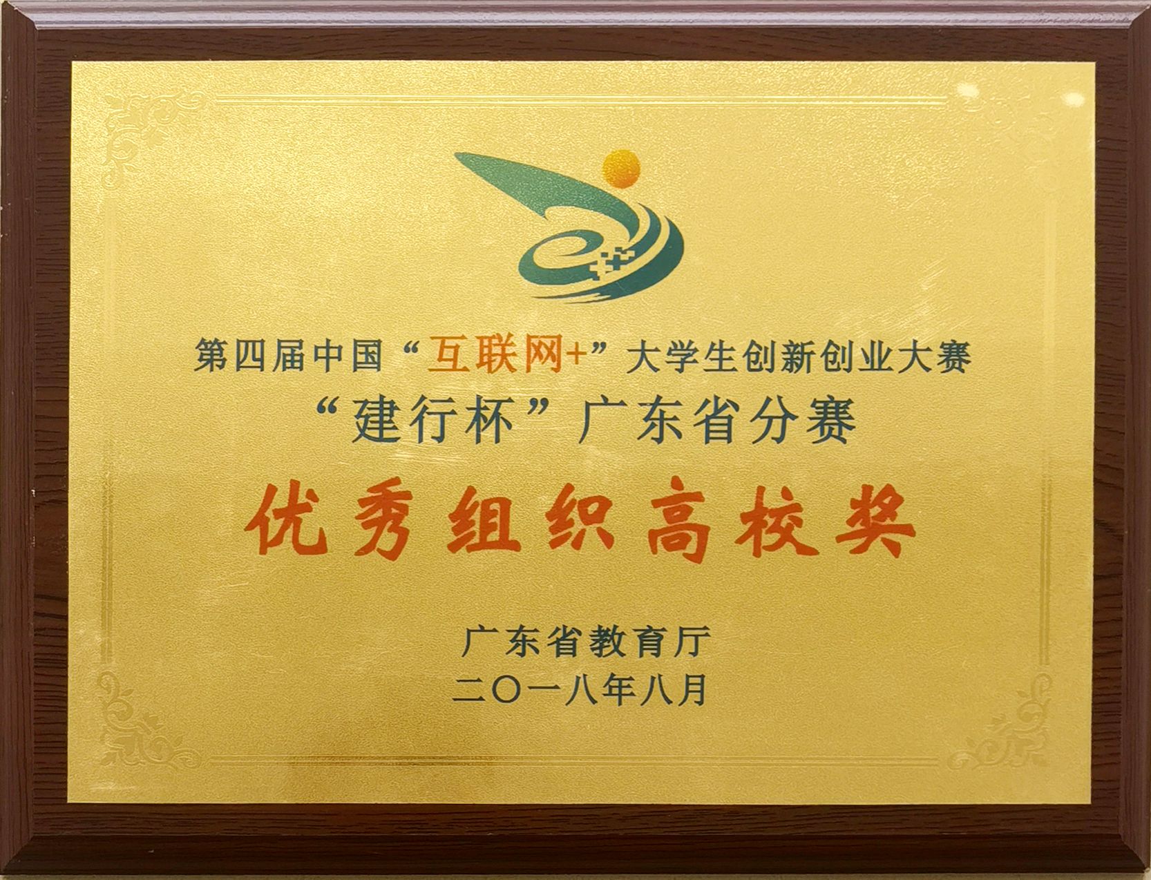 yl8cc永利线路检测中心
