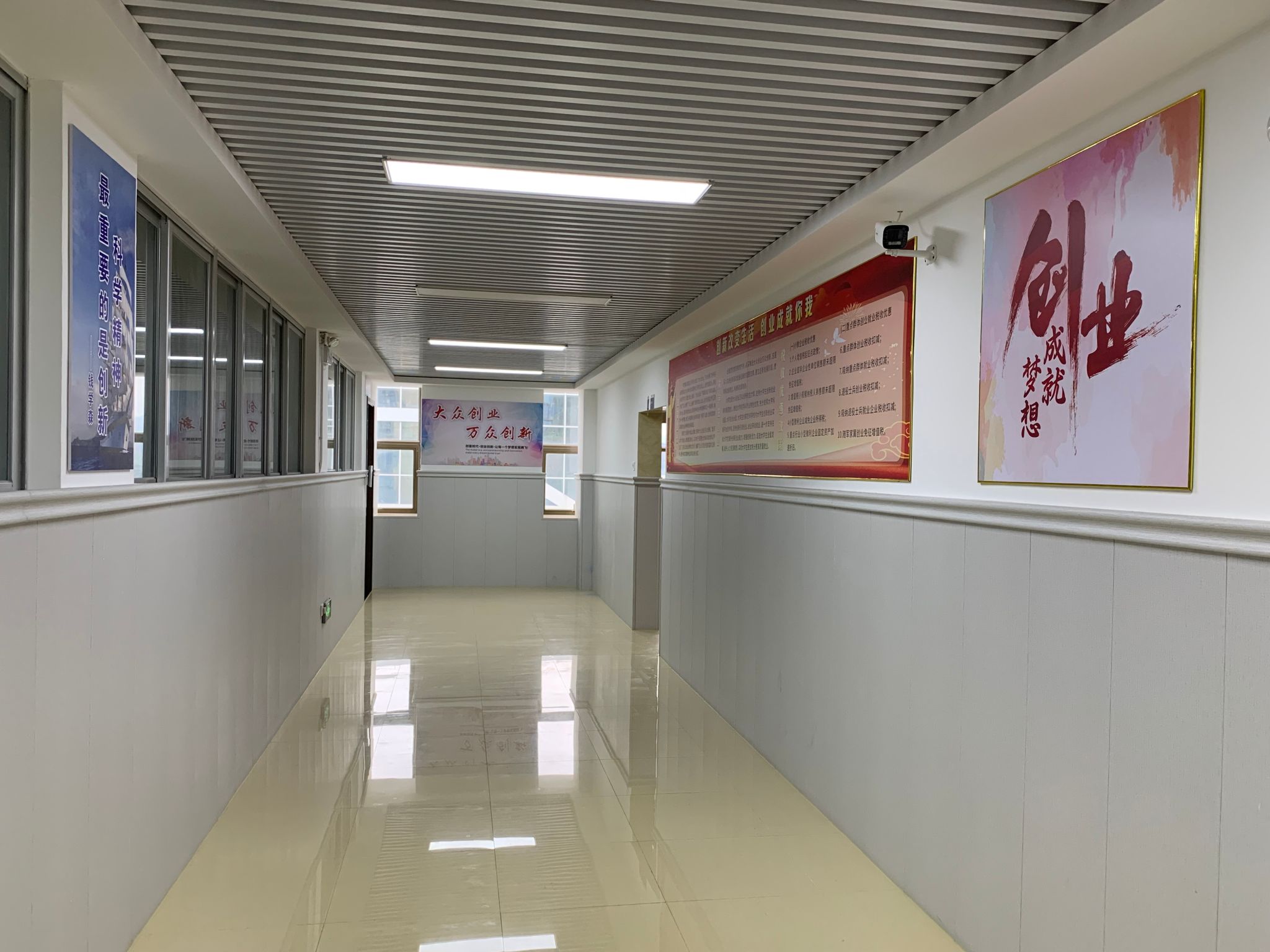 yl8cc永利线路检测中心