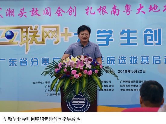 yl8cc永利线路检测中心