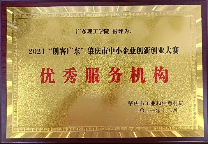 yl8cc永利线路检测中心
