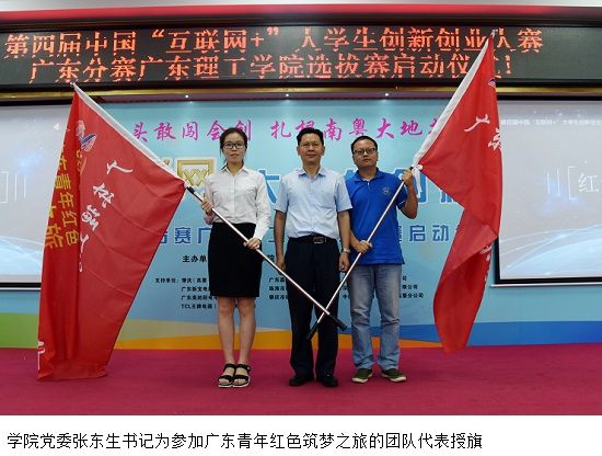 yl8cc永利线路检测中心
