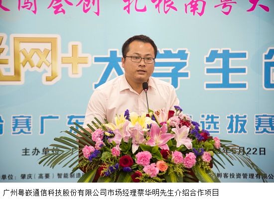 yl8cc永利线路检测中心