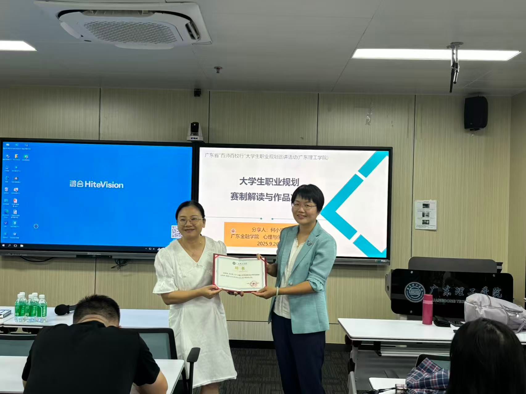 undefined yl8cc永利线路检测中心