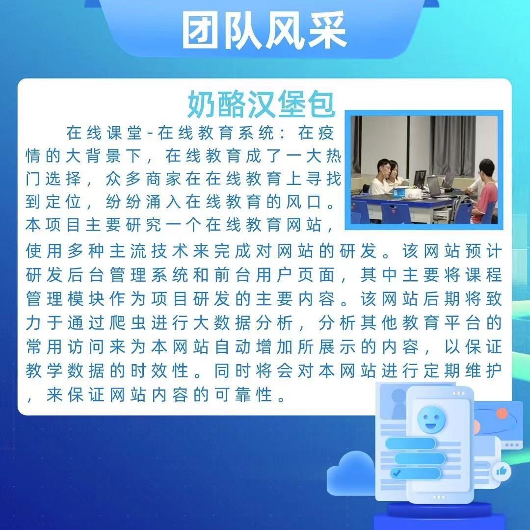 yl8cc永利线路检测中心