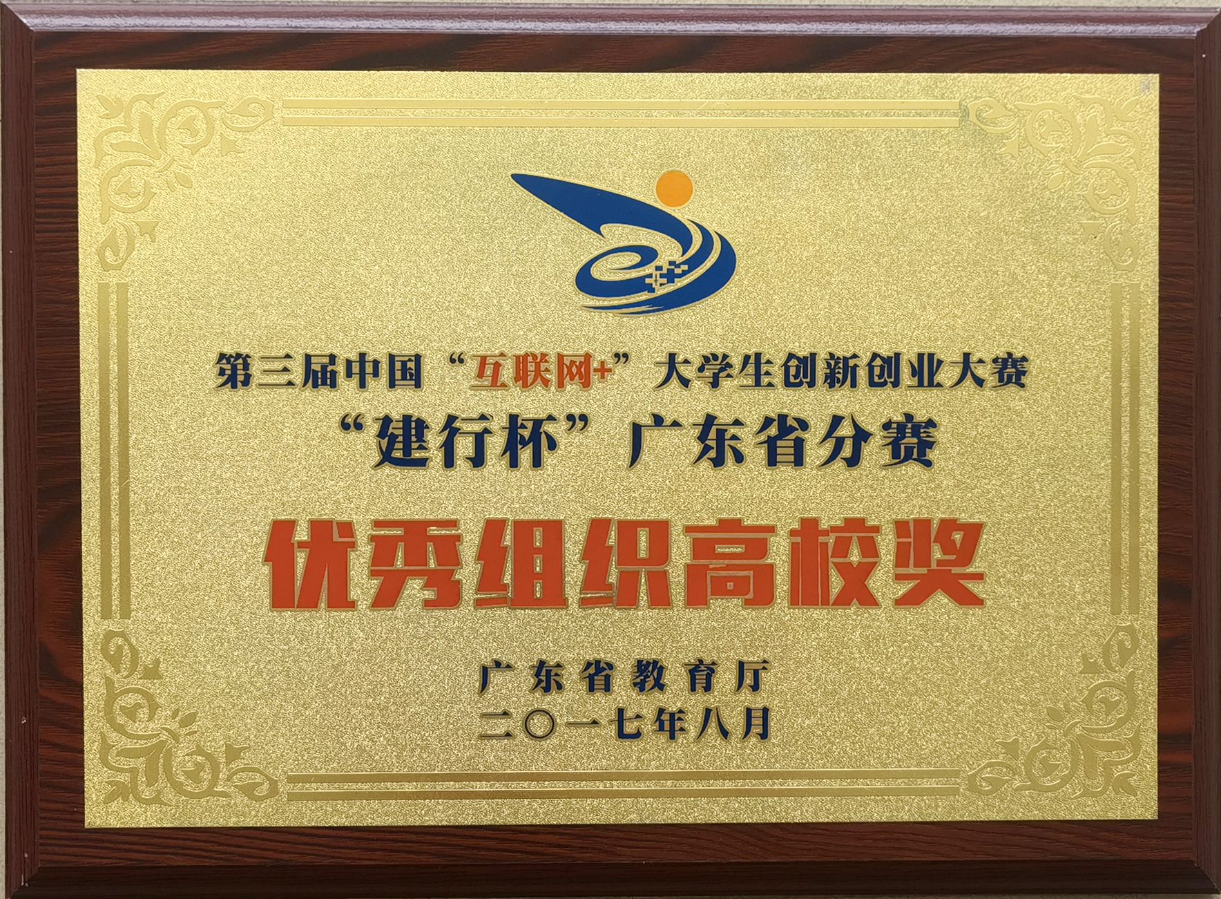 yl8cc永利线路检测中心
