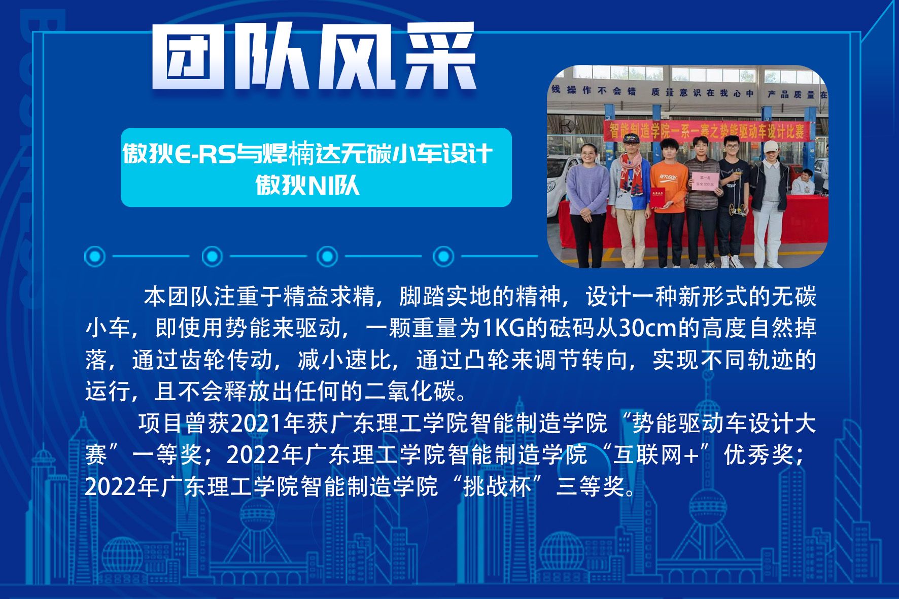 yl8cc永利线路检测中心