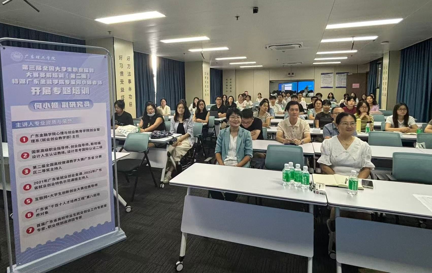 undefined yl8cc永利线路检测中心