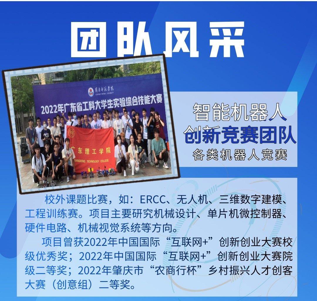 yl8cc永利线路检测中心