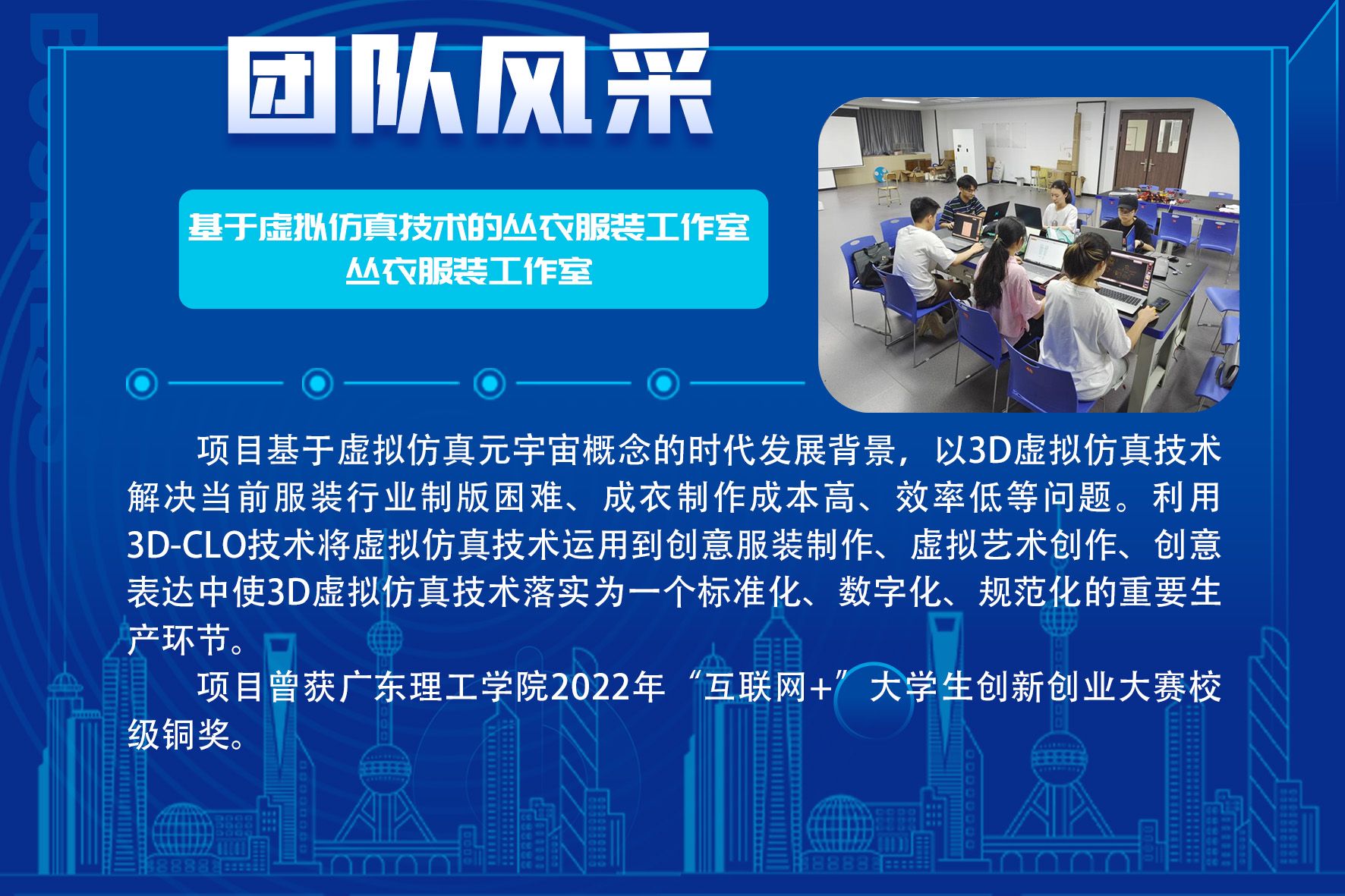 yl8cc永利线路检测中心