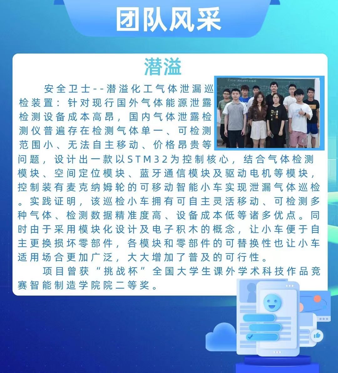 yl8cc永利线路检测中心